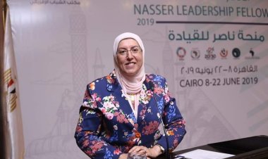 Nafasi ya Uwekezaji Barani Afrika ni la kujadiliwa katika Udhamini wa Nasser Kwa Uongozi wa Kiafrika