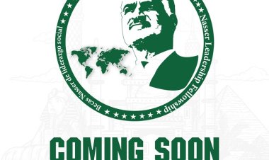 Youth and Sports Ministry is getting ready to launch the third edition of Nasser International Leadership Fellowship 