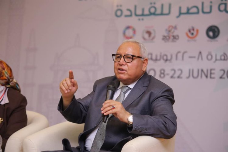 "Gamal Abd Elnasser na Afrika " limo ndani ya matukio ya siku ya kwanza toka Udhamini wa Nasser kwa Uongozi wa kiafrika