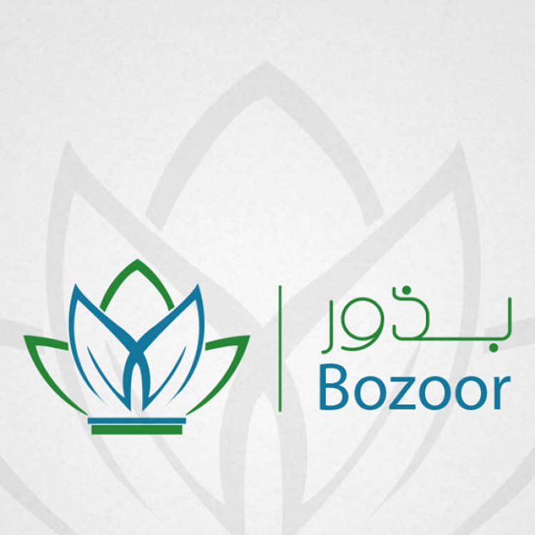 Mradi wa Bozoor ( Mbegu )