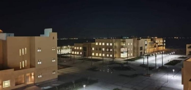 Mji wa Ras Sidr