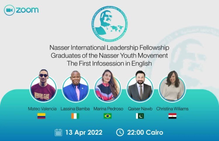 Wahitimu wa Udhamini wa Nasser kwa Uongozi wa Kimataifa wazindua vipindi vya Maelezo vya mabara kwa kundi la tatu