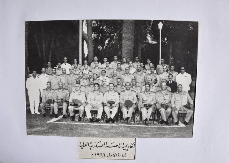 Nasser Higher Military Academy