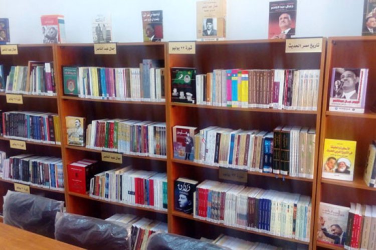 The Library of Nasser's Father