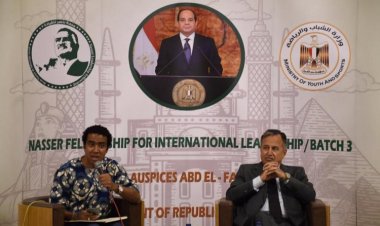 Balozi Nabil Fahmy ajadiliana pamoja na washiriki wa Udhamini wa Nasser kwa Uongozi wa Kimataifa kuhusu Suala la Palestina