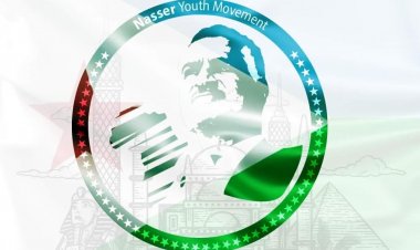 Anniversary of the independence of the Republic of Djibouti
