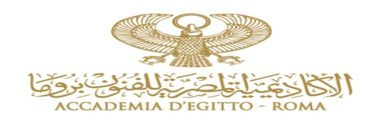 L'Académie égyptienne des arts à Rome