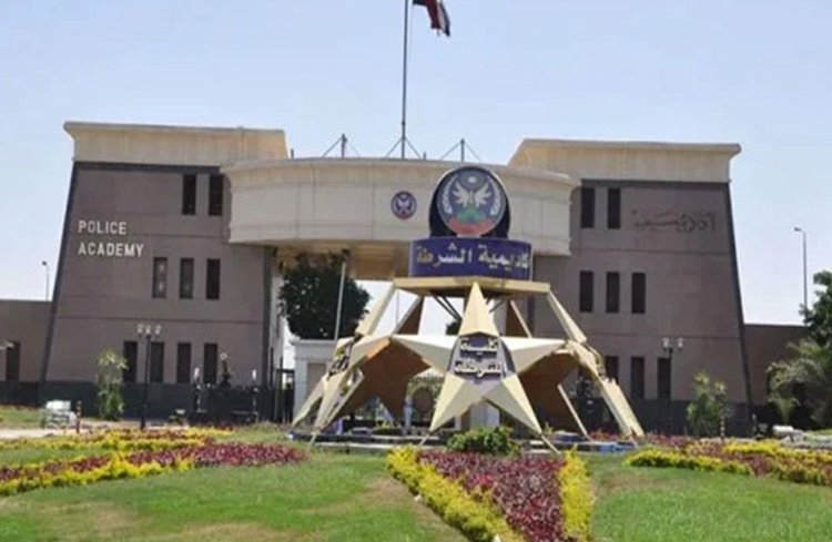 The Egyptian Police Academy