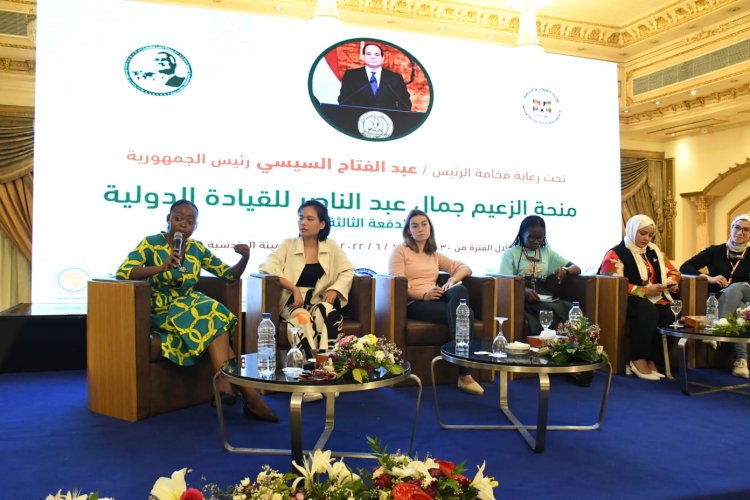 Information and Decision Support Center (IDSC) at the discussion table of the Nasser Scholarship for International Leadership