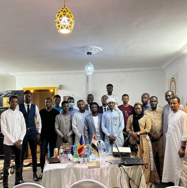 Meeting entitled "The role of students in Chad's transitional stage and preparation for inclusive national dialogue"