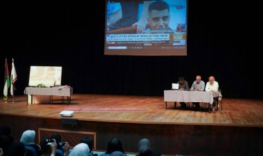 Aujourd'hui, 2 juillet 2020 | Prisonnier Dragon au-dessus de la chaire. Discutant de la thèse de maîtrise « Le chasseur et le dragon : la chasse dans l'expérience palestinienne 1968-198 »