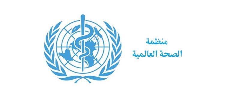 World Health Day