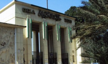 Mbuga ya Wanyama huko Giza ni Mbuga ya pili Duniani