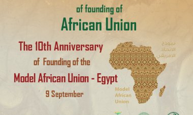 Celebrating the 20th anniversary of founding of the African Union, In conjunction with the 10th anniversary of the Model African Union founding | take Part