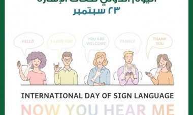 International Day of Sign Languages