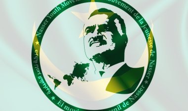 Mauritania's independence day