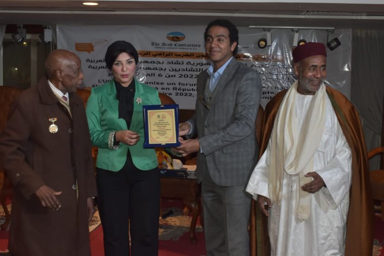 Ghazaly, speaking at the International Forum for Chadian Researchers and Students in the Arab Republic of Egypt