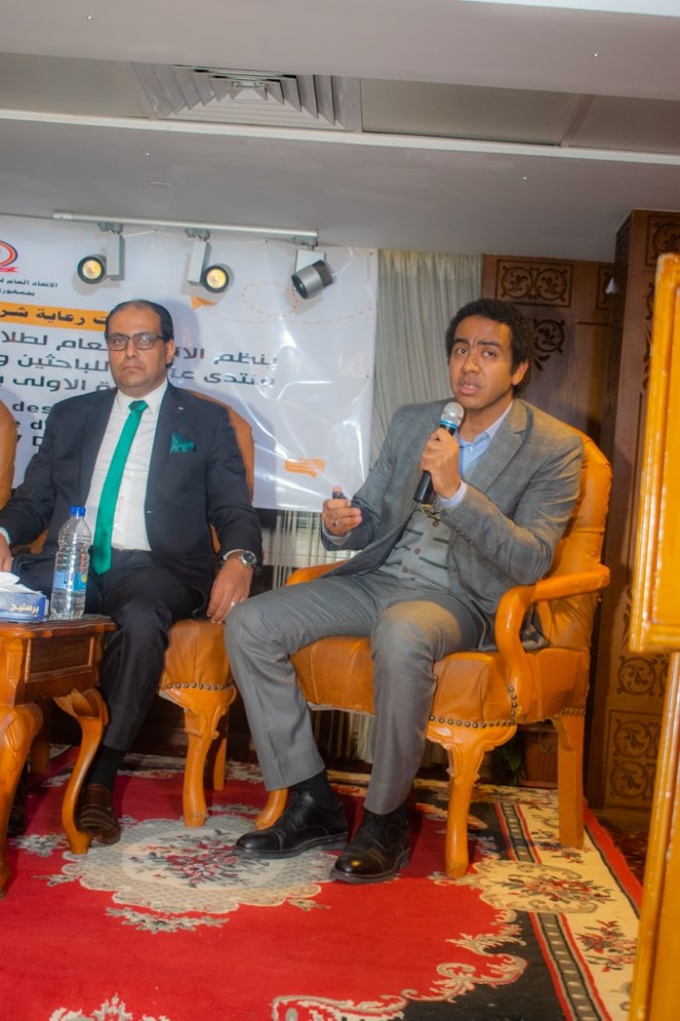 Ghazaly, speaking at the International Forum for Chadian Researchers and Students in the Arab Republic of Egypt