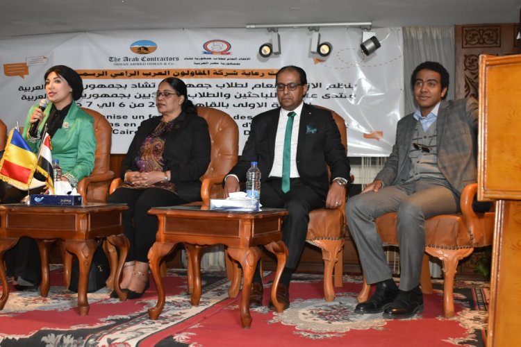 Ghazaly, speaking at the International Forum for Chadian Researchers and Students in the Arab Republic of Egypt