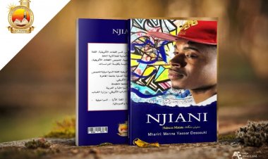 NJIANI