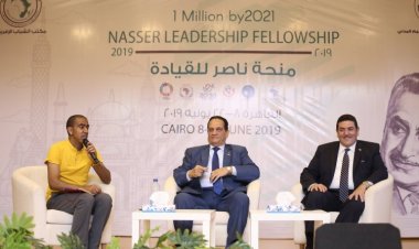 « Le sport et l’Afrique » dans le cadre des activités de la deuxième journée de la bourse Nasser pour le Leadership Africain