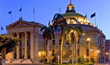 Université du Caire… un phare du savoir