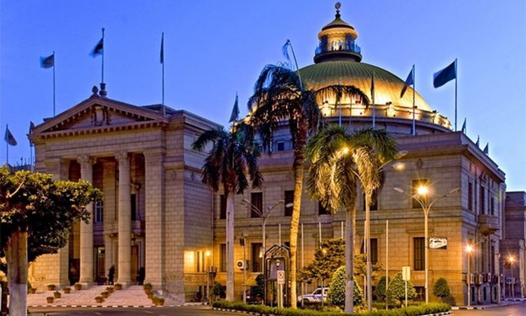 Université du Caire… un phare du savoir