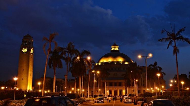 Université du Caire… un phare du savoir