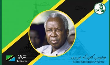 Julius Kambarage Nyerere, "le Père de la Nation"‎
