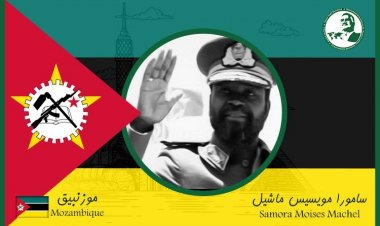 Samora Mashel: Kiongozi wa Mapinduzi