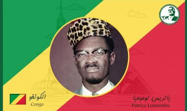 Lumumba " kiongozi wa jamhuri ya Kongo ya demokrasia"