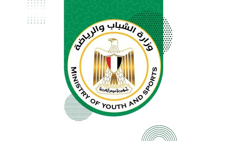 The Parliament Central Administration and Civic Education at the Ministry of Youth and Sports