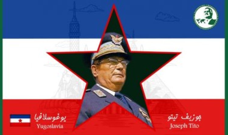 Joseph Tito