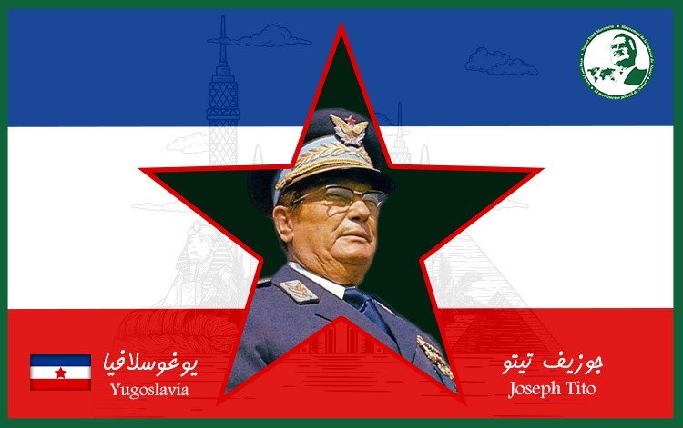 Josip Broz Tito