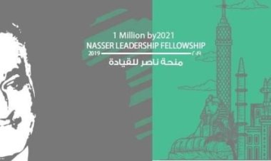 Radio des jeunes africains:autre résultat fructueux de la Bourse Nasser pour le Leadership