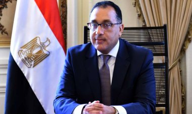 Waziri Mkuu wa Misri, Dkt. Mostafa Madbouly