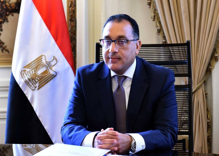 Waziri Mkuu wa Misri, Dkt. Mostafa Madbouly