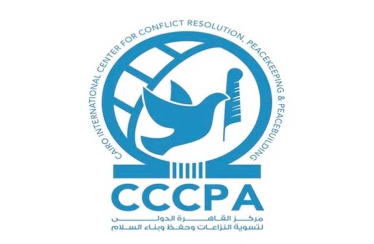 The Cairo International Center for Conflict Resolution, Peacekeeping and Peacebuilding