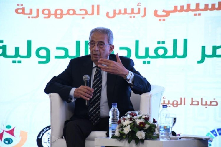 Waziri Amr Moussa