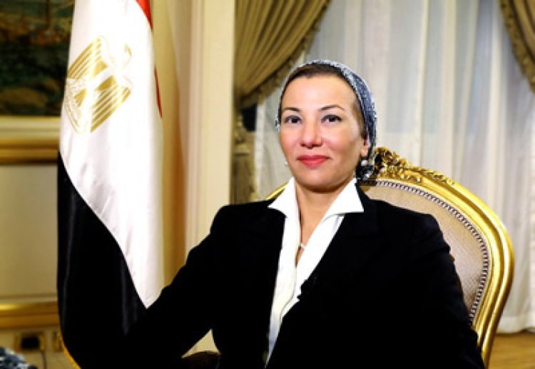 Dkt. Yasmine Fouad, Waziri wa Mazingira wa Misri