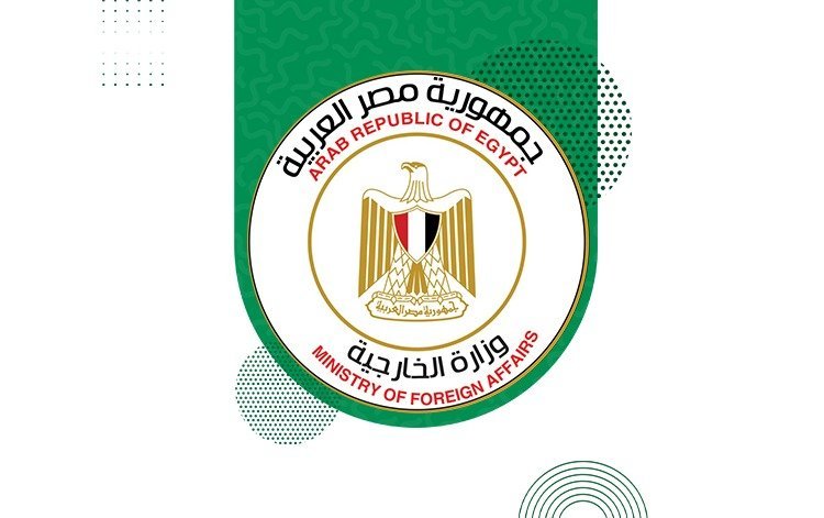 Le ministère des Affaires étrangères d’Égypte, partenaire de la Bourse Nasser pour le leadership international.