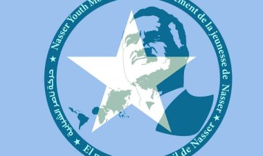 Anniversary of Somalia independence