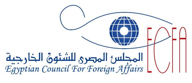 Le Conseil égyptien des affaires étrangères