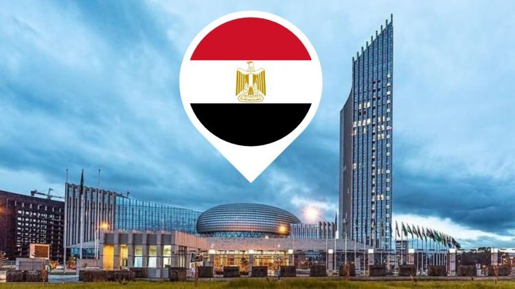L’Egypte et la Maison Africaine sont depuis 60 ans entre continuité et changement