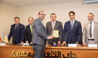 The Republican People's Party honours "Ahmed Negm," a Nasser alumni