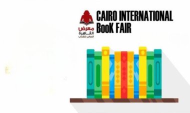 La Foire Internationale du Livre du Caire :  la fête de la culture et des intellectuels