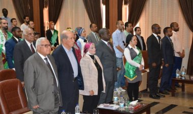 Clôture des activités de la Bourse Nasser pour le leadership africain par le ministère de la Jeunesse et des Sports