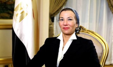 Docteur Yasmine Fouad, ministre égyptienne de l’Environnement Née le 24 mars 1975