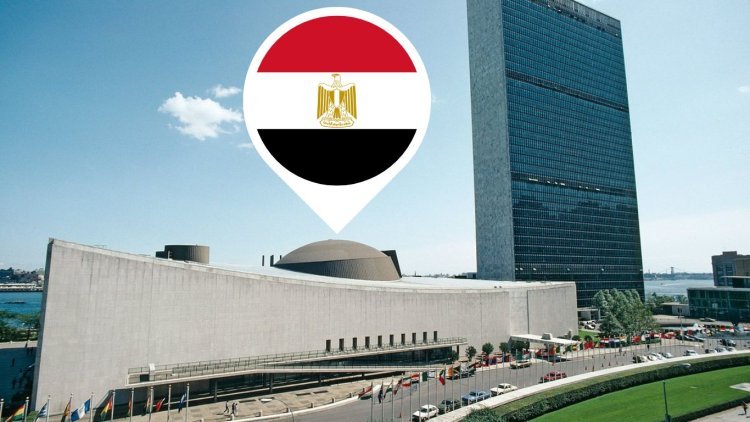 Egypt and UN