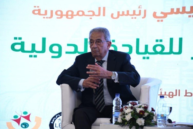 Séance de discussion sur "Le Mouvement des non-alignés et l'interaction internationale" à la clôture des activités de la deuxième journée de la Bourse Nasser pour le leadership international
